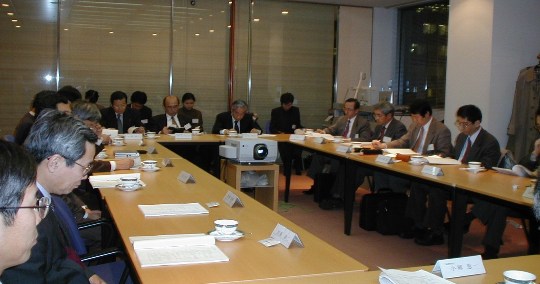 View of Executive Committee