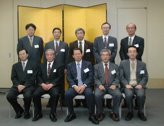 Officers and Board Members for 2003