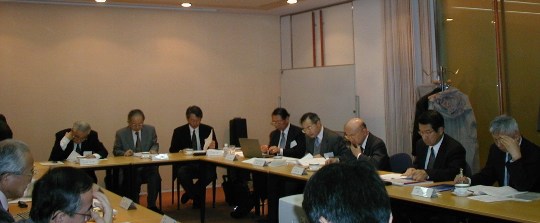 View of Japan Council Committee