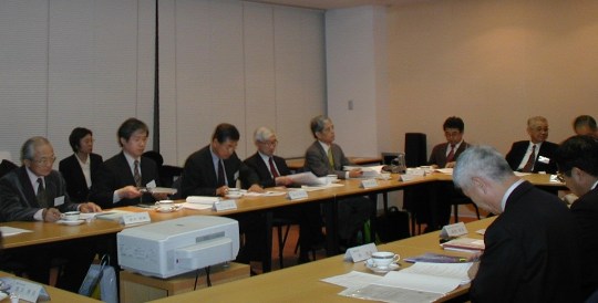 View of Japan Council Committee