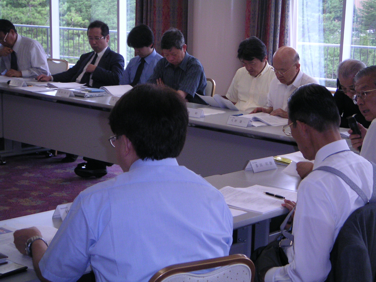View of Ececutive Committee2