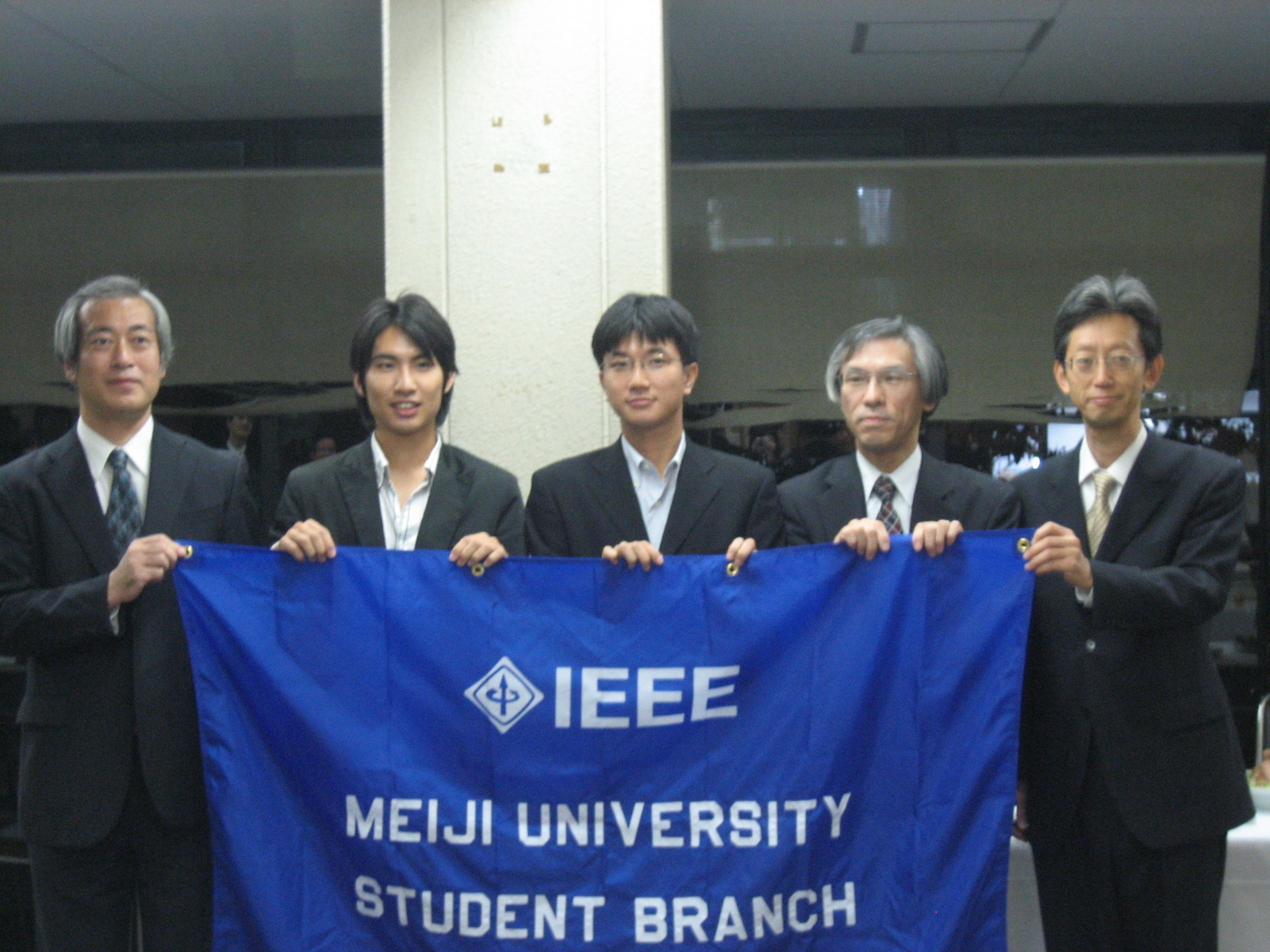 New Branch, Meiji University