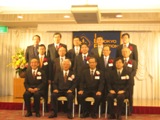 Ceremony for fellows