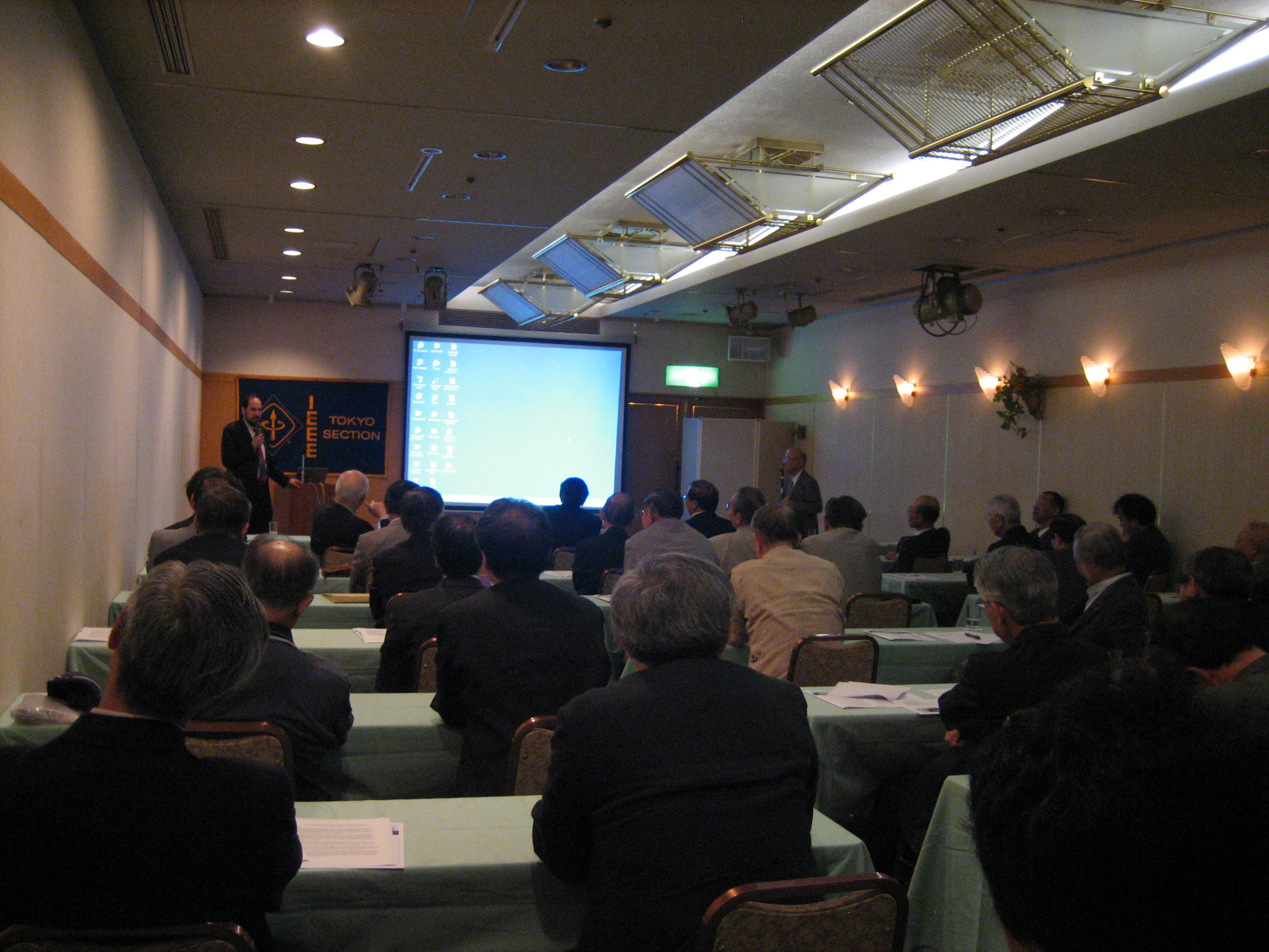 Tokyo Section Second Seminar