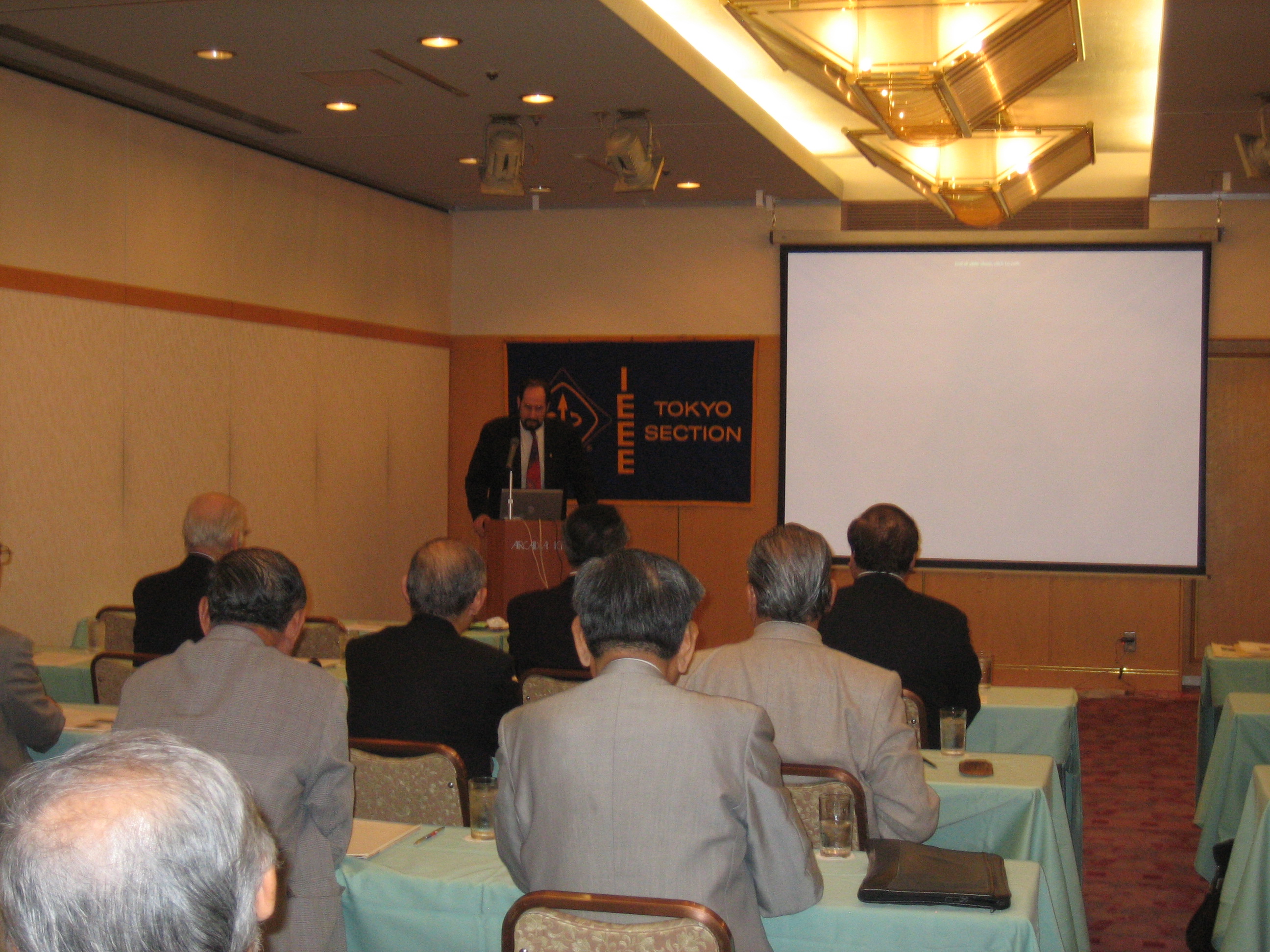 Tokyo Section Second Seminar
