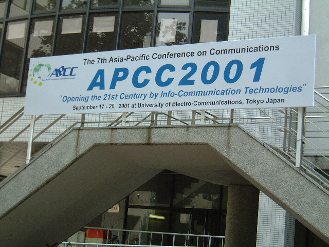 View of the APCC2001  No.1