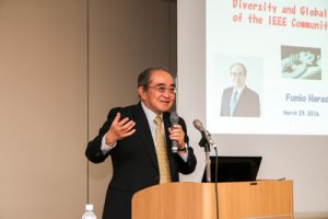 The 2016 First Lecture of Tokyo Section-2