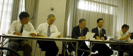 View of Information Exchange Meeting with Members of the Nagoya Section No.1
