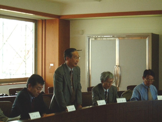 View of the Meeting with the Sendai Section No.1