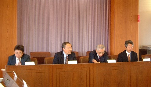 View of the Japan Council Committee Meeting  No.1