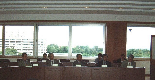 View of the Japan Council Committee Meeting No.2