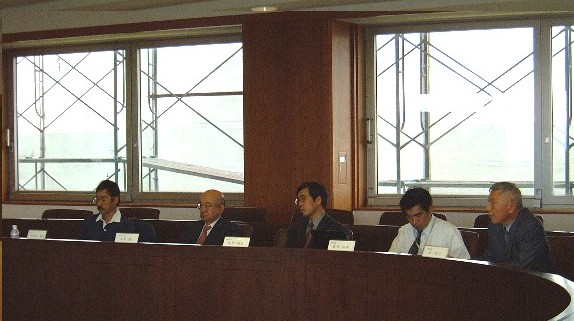 View of the Japan Council Committee Meeting No.3