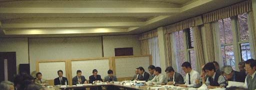 View of Committee Meeting 1