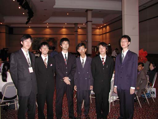 View of Region 10 Student Congress 2002 No.2