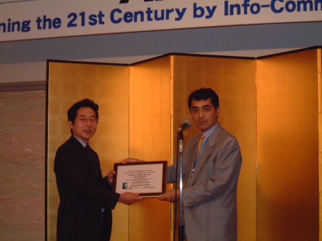 View of the Awarding Ceremony of APCC-IEEE ComSoc APB Joint Award 