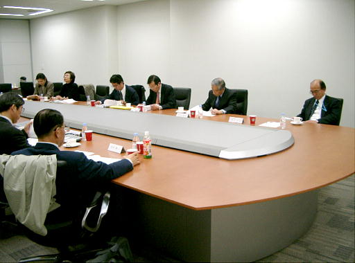View of Executive Committee1