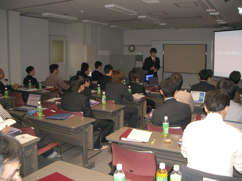 View of 2003 IEEE Student Branch Leadership Training Workshop 1