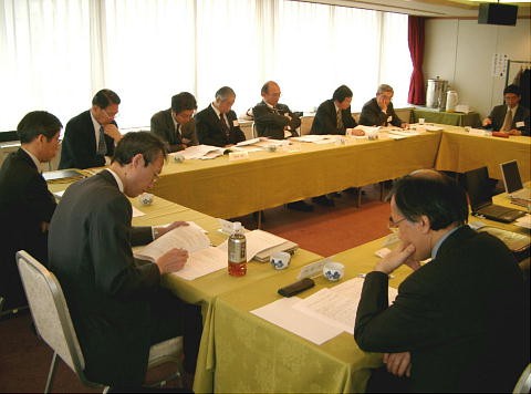 View of Executive Committee