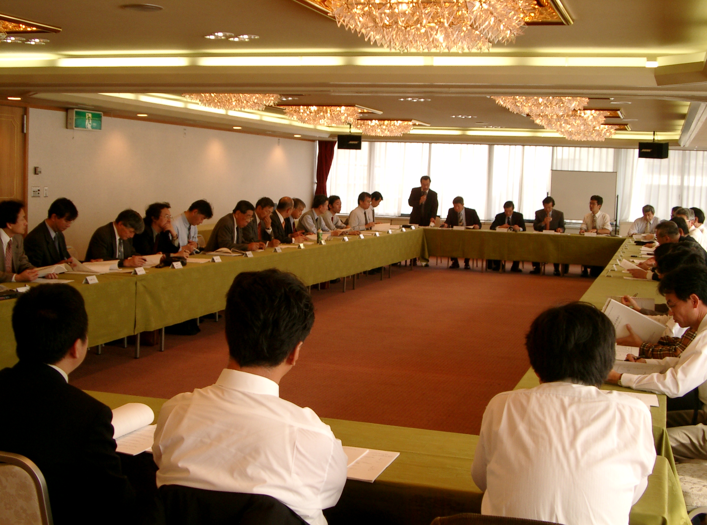 View of 2004 2nd Chapter Operation Committee Meeting