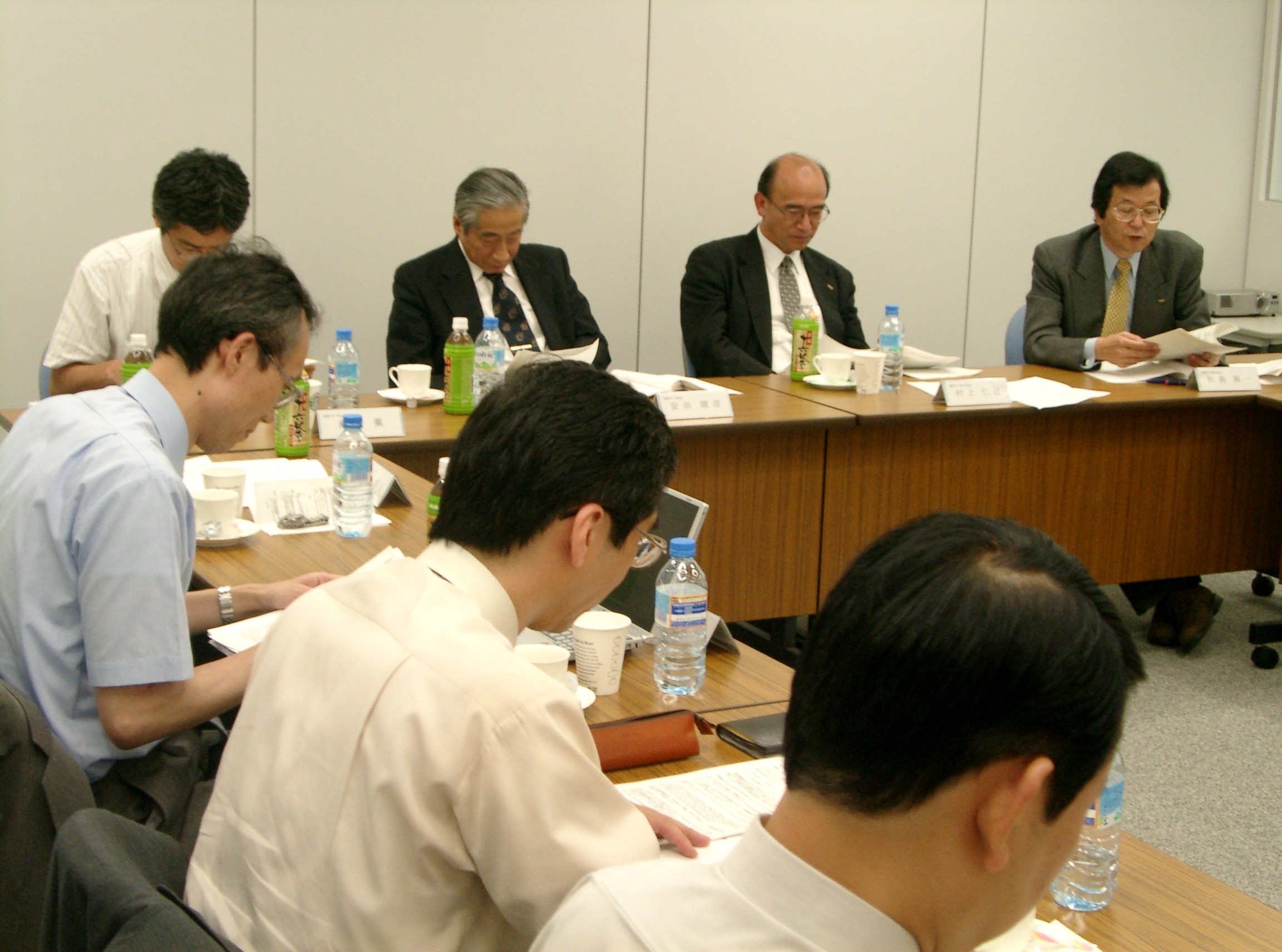 Second Meeting of Tokyo Section Executive Committee