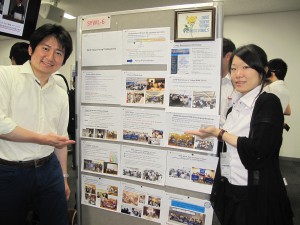 Poster Session, Tokyo YP